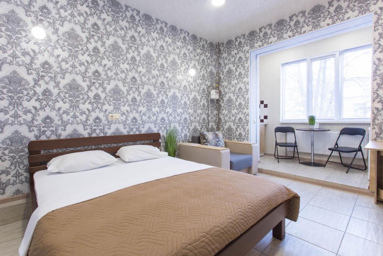Apartmán Well Located Studio - Yaroslavska Str. 21 Charkov Exteriér fotografie