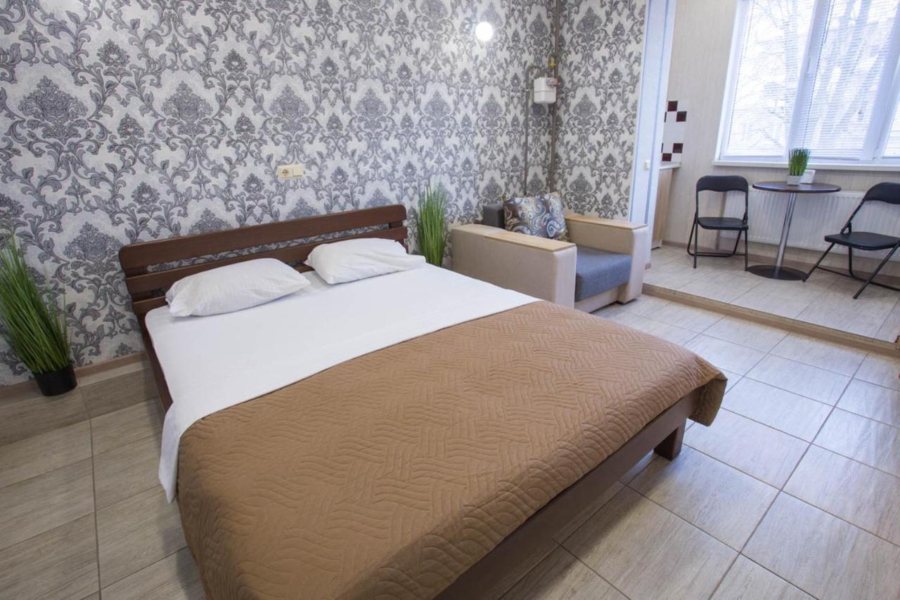 Apartmán Well Located Studio - Yaroslavska Str. 21 Charkov Exteriér fotografie