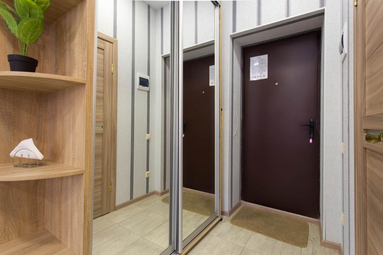 Apartmán Well Located Studio - Yaroslavska Str. 21 Charkov Exteriér fotografie