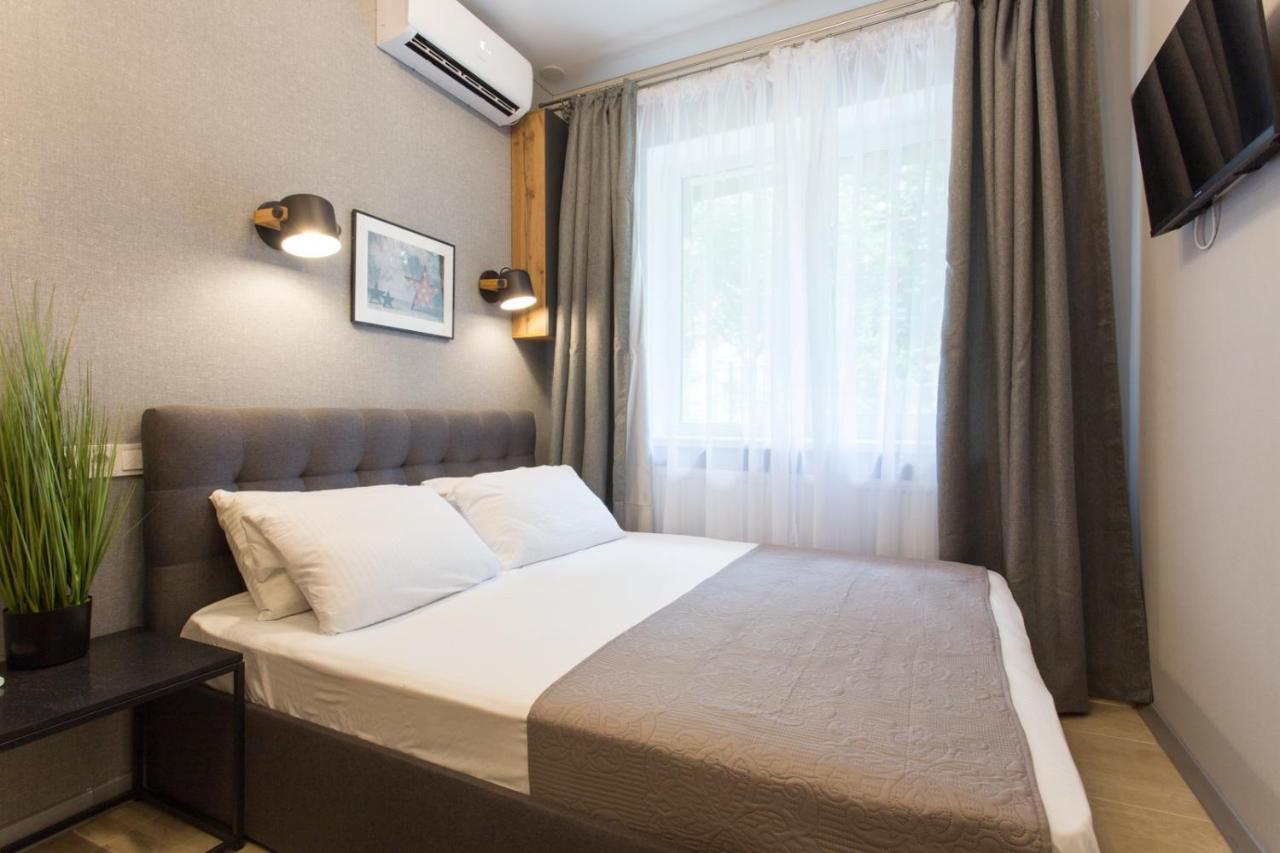 Apartmán Well Located Studio - Yaroslavska Str. 21 Charkov Exteriér fotografie